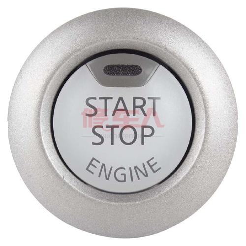 东风日产 一键启动开关 (适用于尼桑阳光 2011款 1.5l)