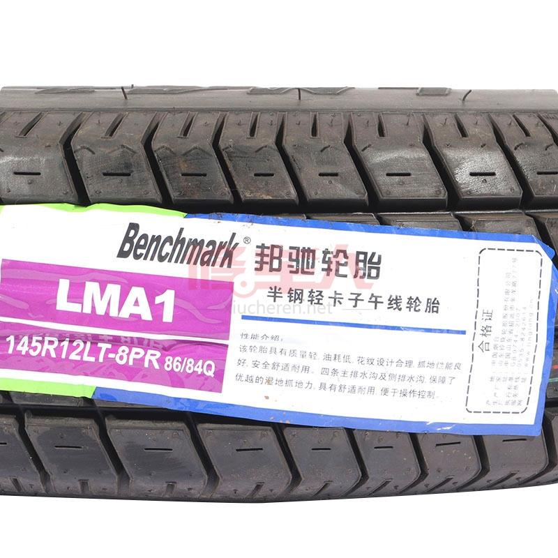 邦驰轮胎 lma1 145r12lt 86q (皮卡/轻卡/商务车)