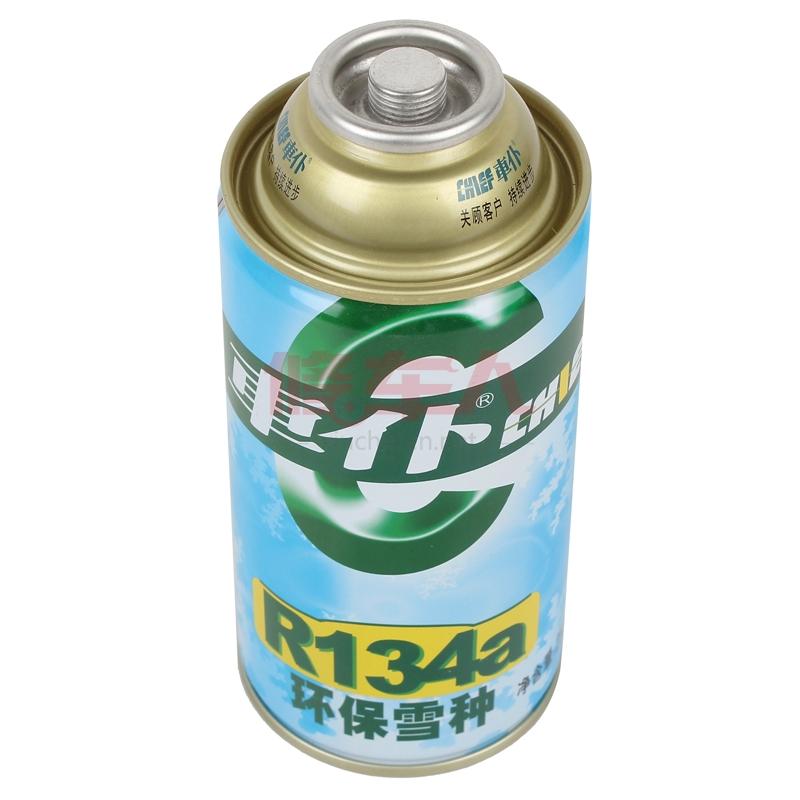 車僕(江西) 空調製冷劑 r134a 250g 30瓶/箱